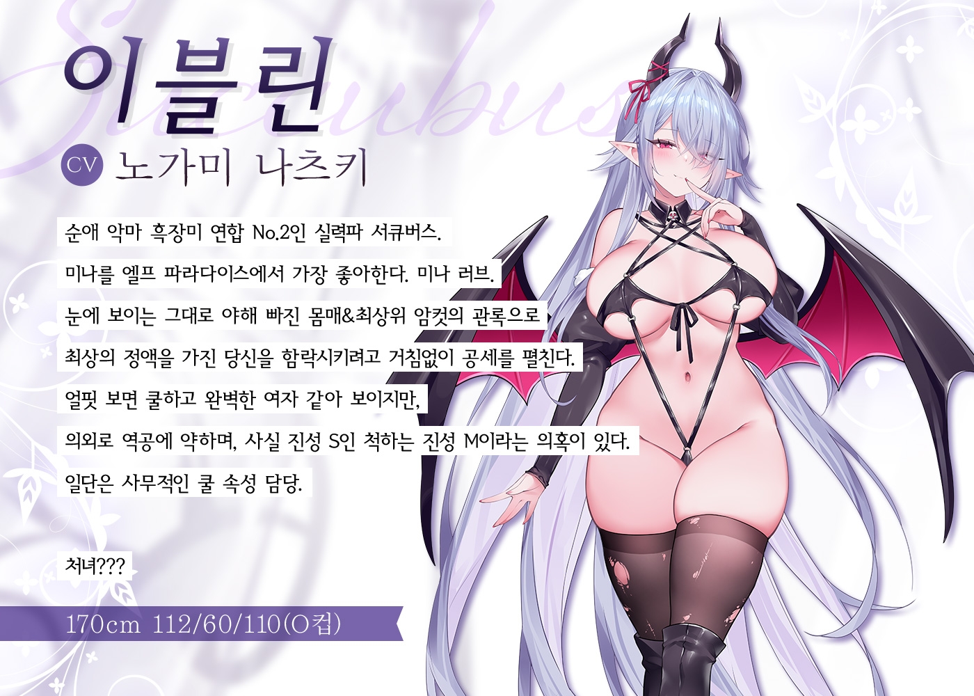 サンプル画像 3枚目