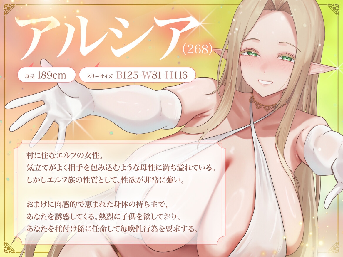 サンプル画像 3枚目