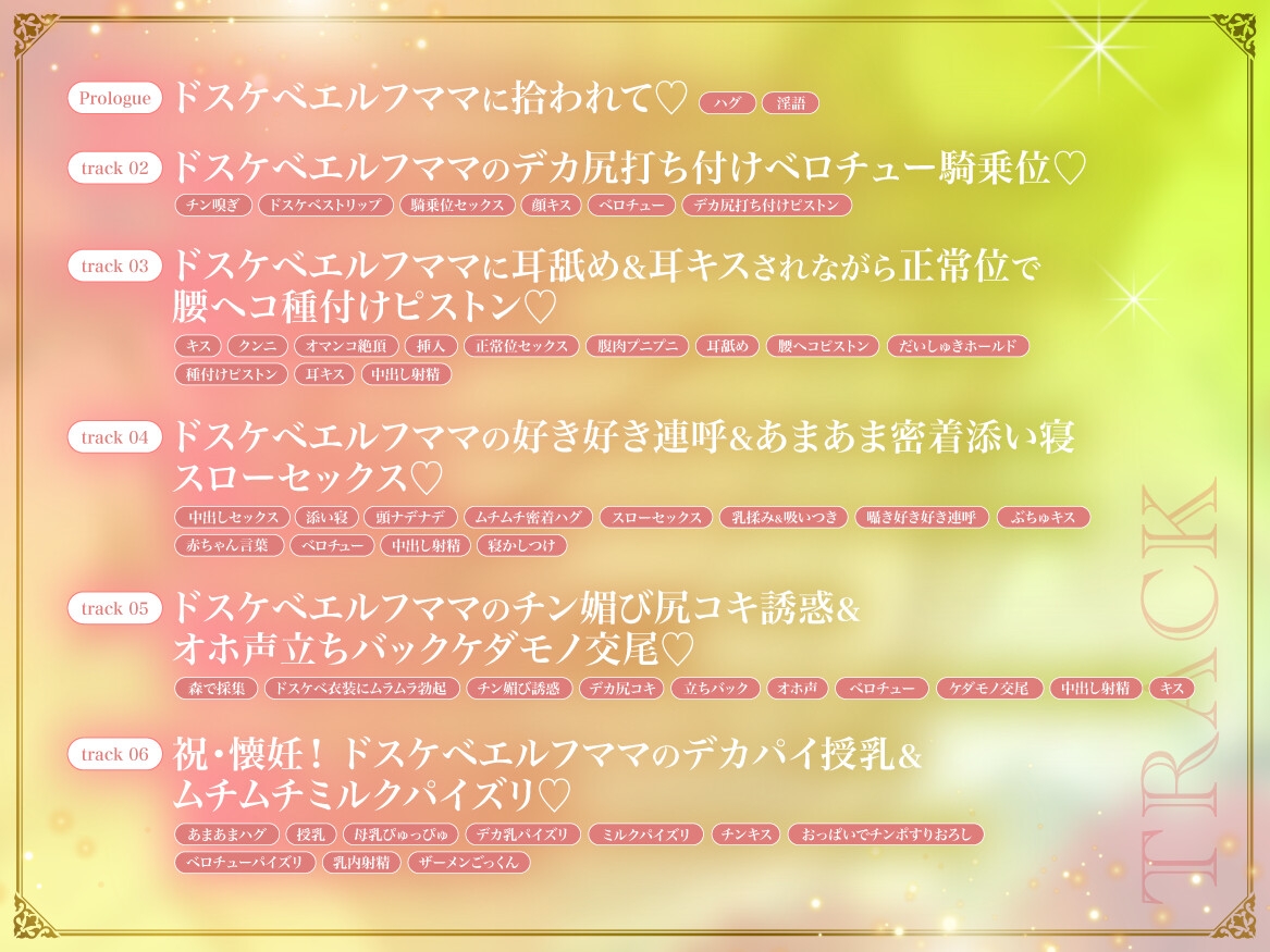 サンプル画像 4枚目