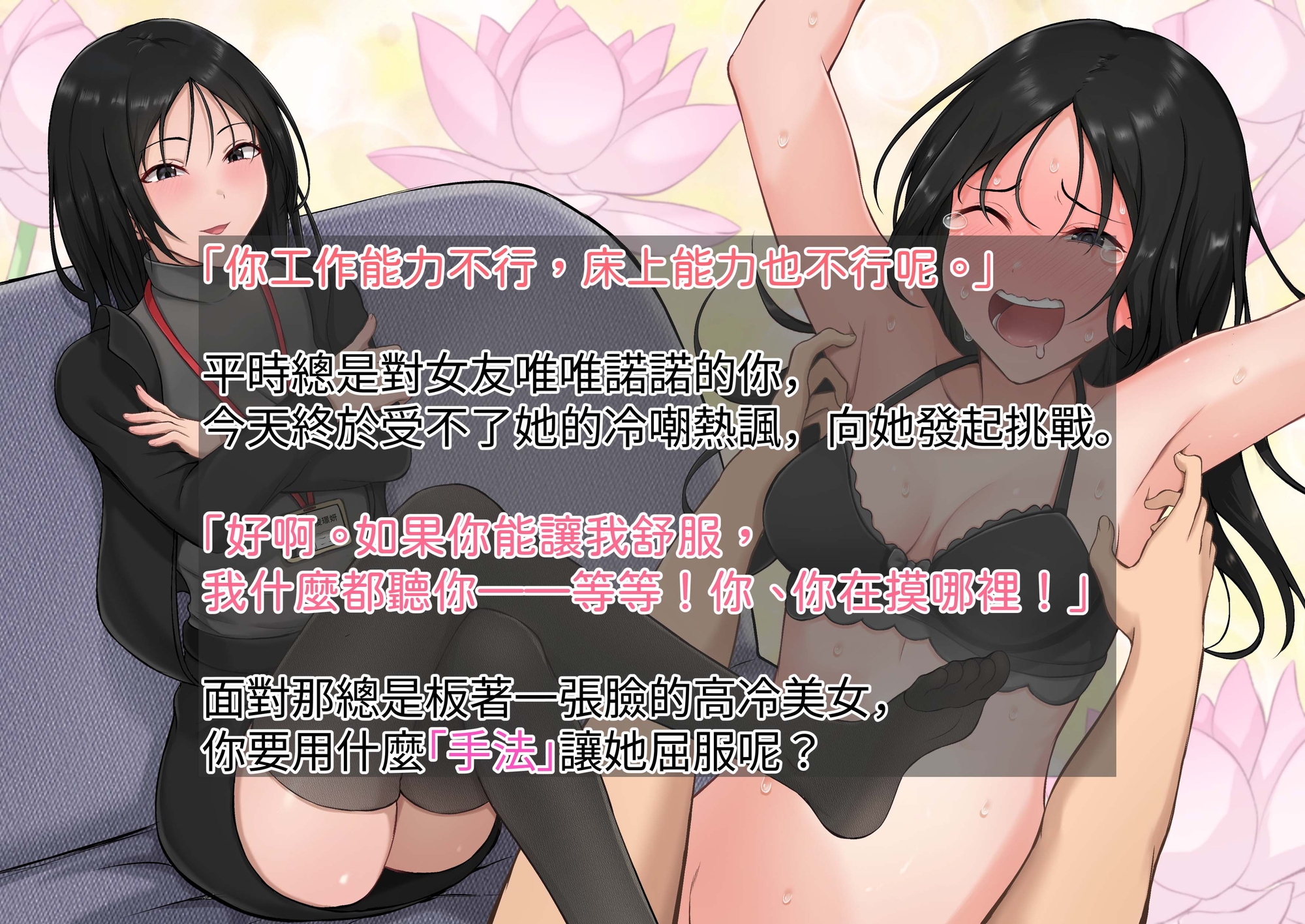 サンプル画像 1枚目