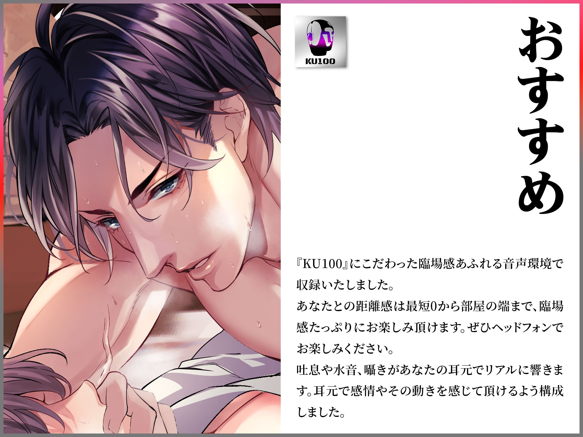 スパイ ほりにし サンプル4