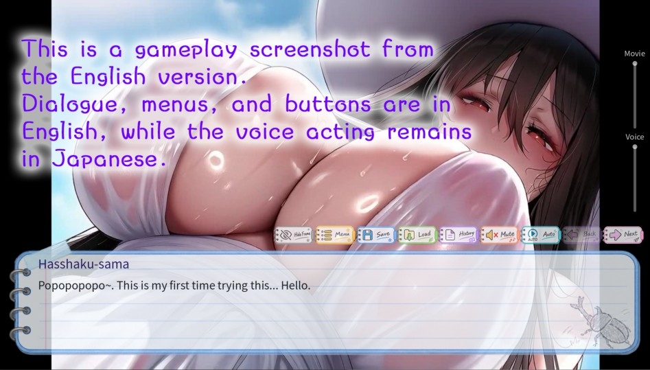 Popopo, Chinpopopo, Nupopopo ~My Summer Vacation with an Orgasm Through the Big Dick Urethra of the Futanari Hachishaku-sama~ [Outputter] sample 1