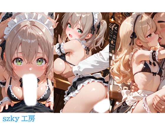 サンプル画像 1枚目