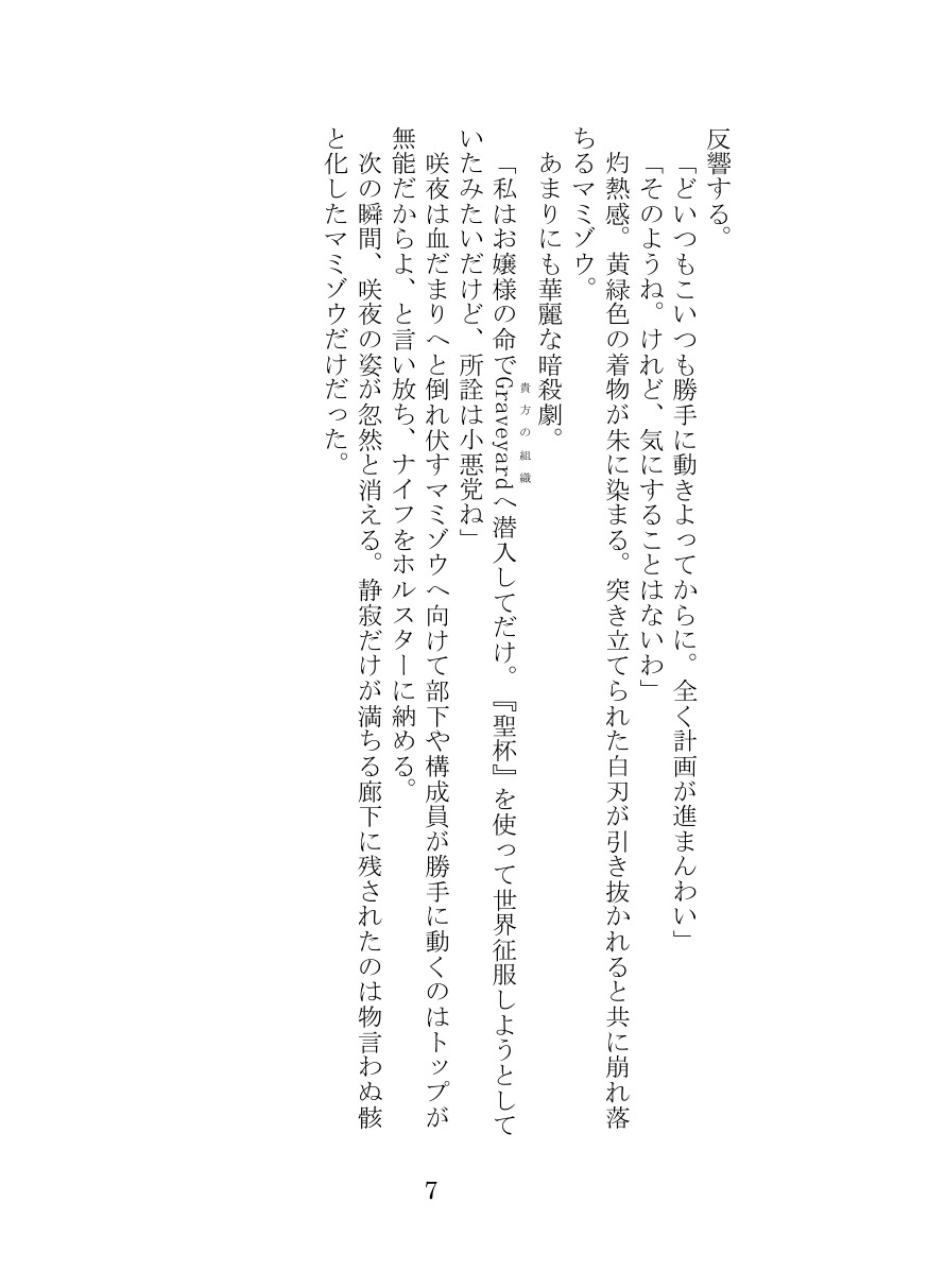 商品画像 4