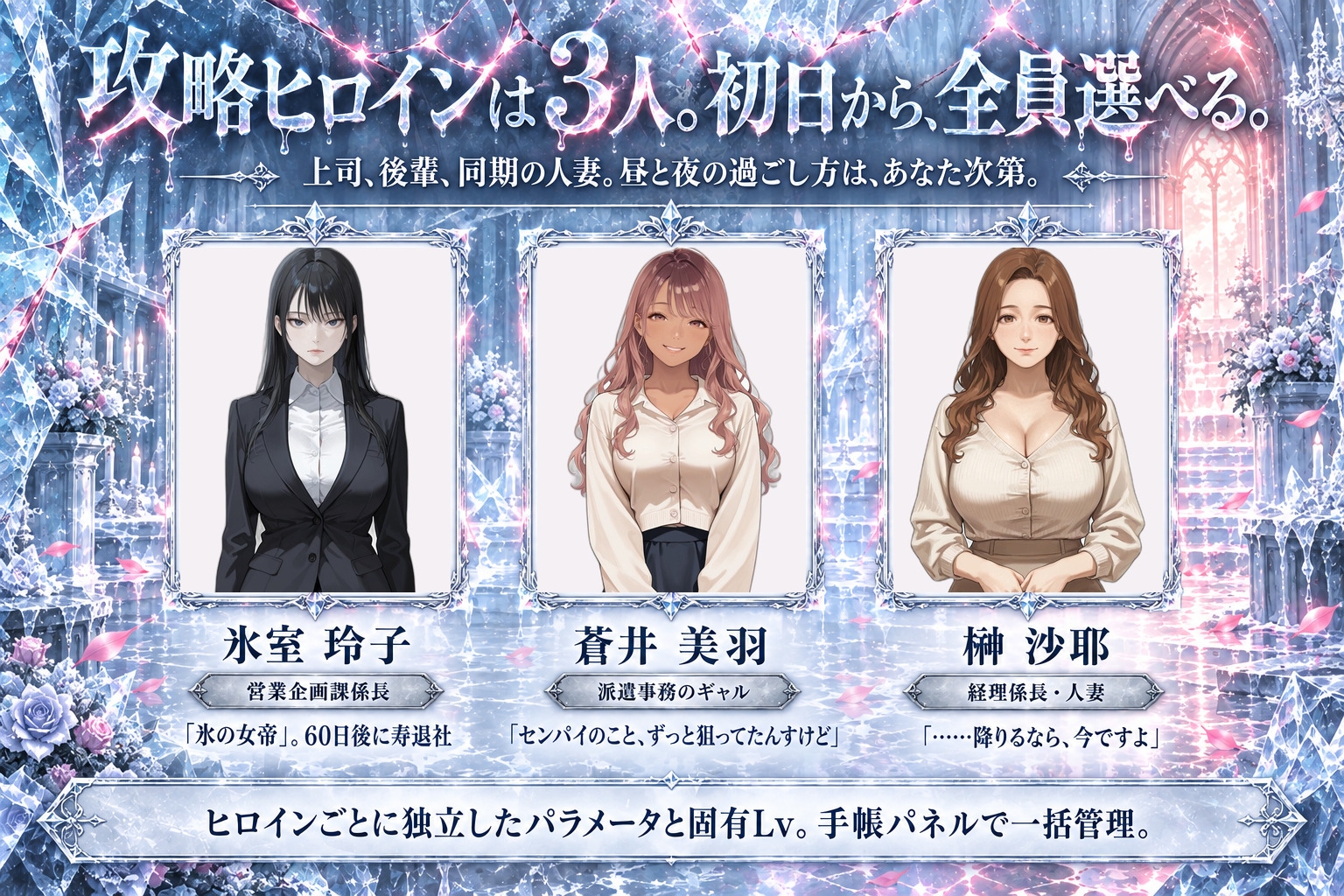 サンプル画像 2枚目