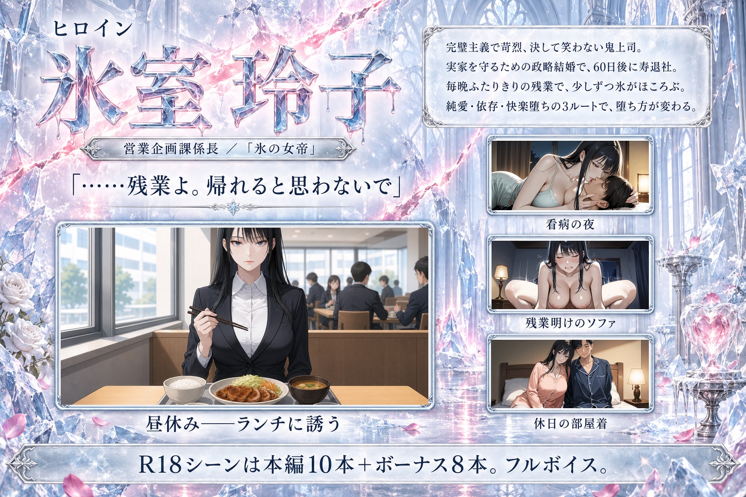 サンプル画像 3枚目