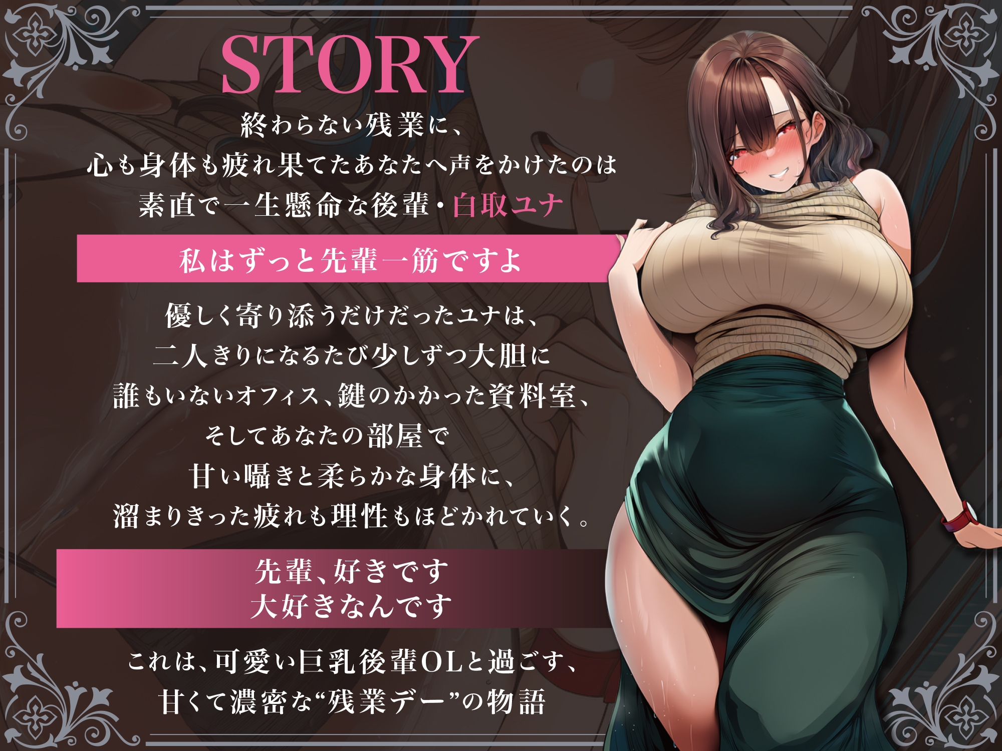 サンプル画像 2枚目