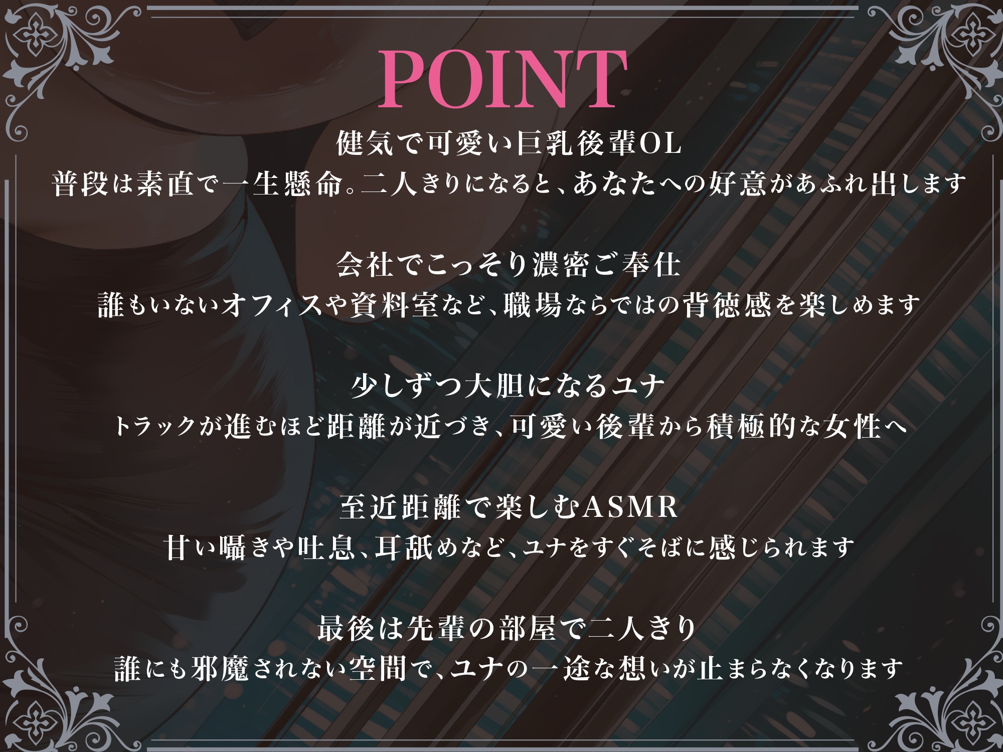 サンプル画像 3枚目