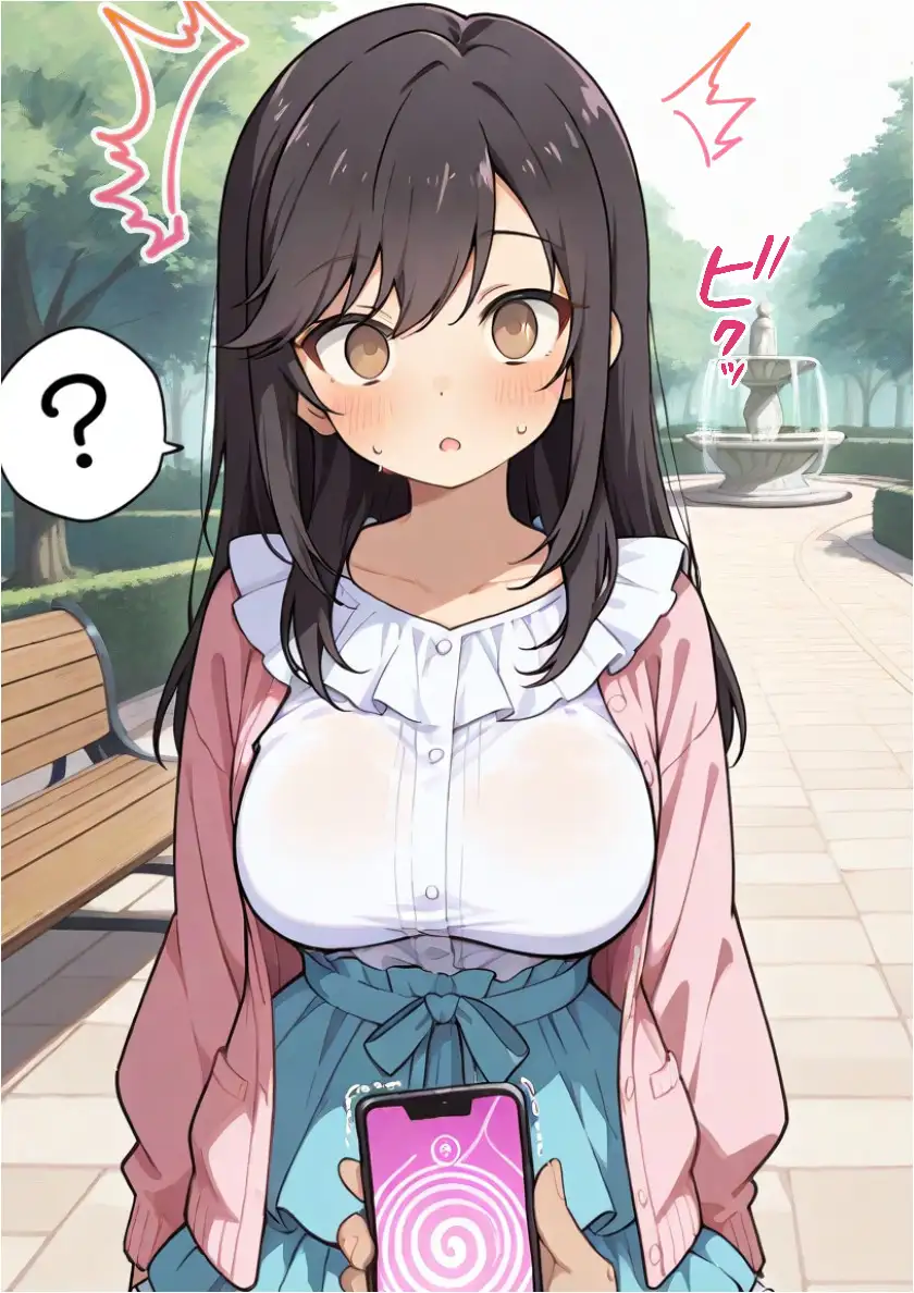 田舎事変 サンプル画像 5