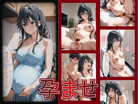 【完堕ちNTR】彼女がバイトの後輩に寝取られた話。vol.4 サンプル画像 8
