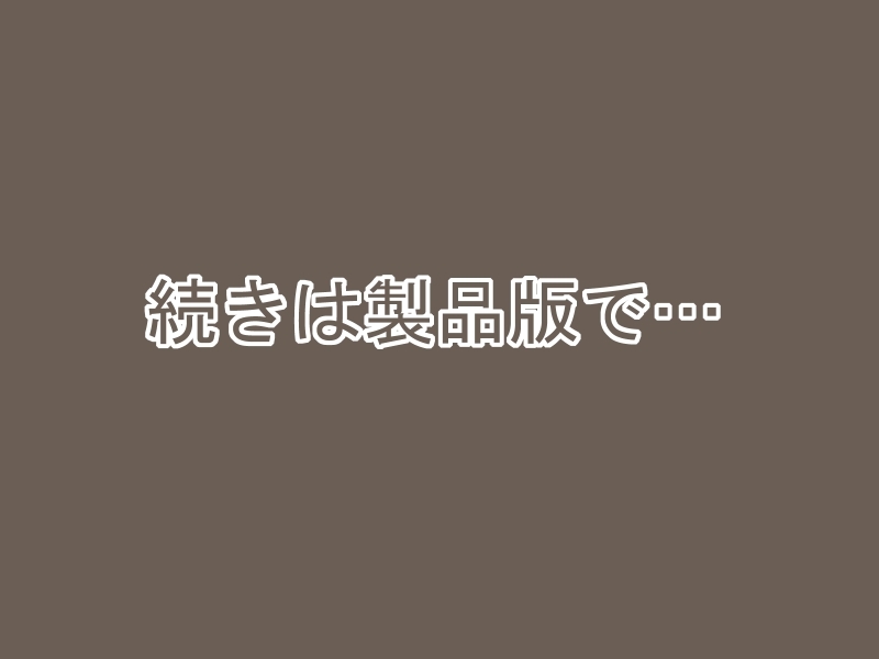 【白黒】呪いの○リ人形~変態○リコンさん、いらっしゃ~い♪そして死ね♪~