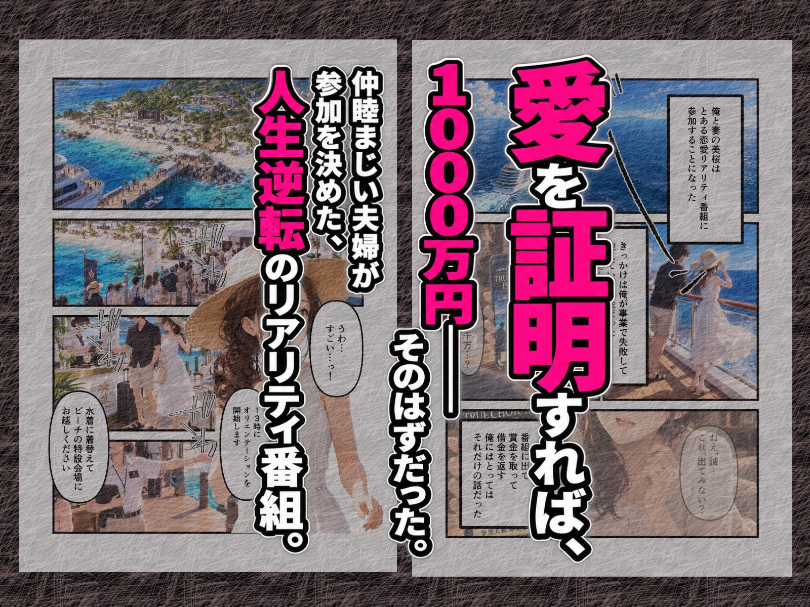 サンプル画像 1枚目