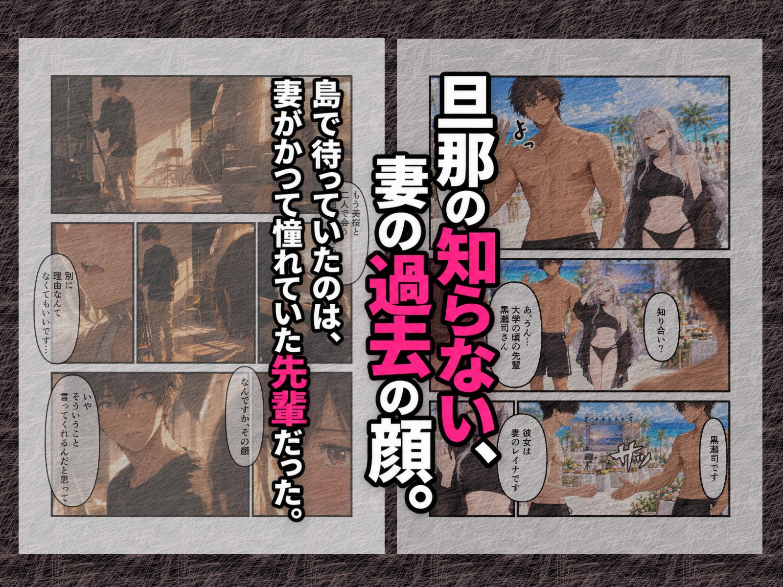 サンプル画像 2枚目