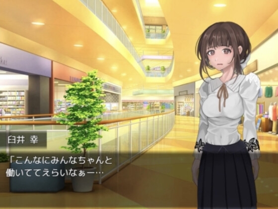 触手と不幸のサンプル画像 1