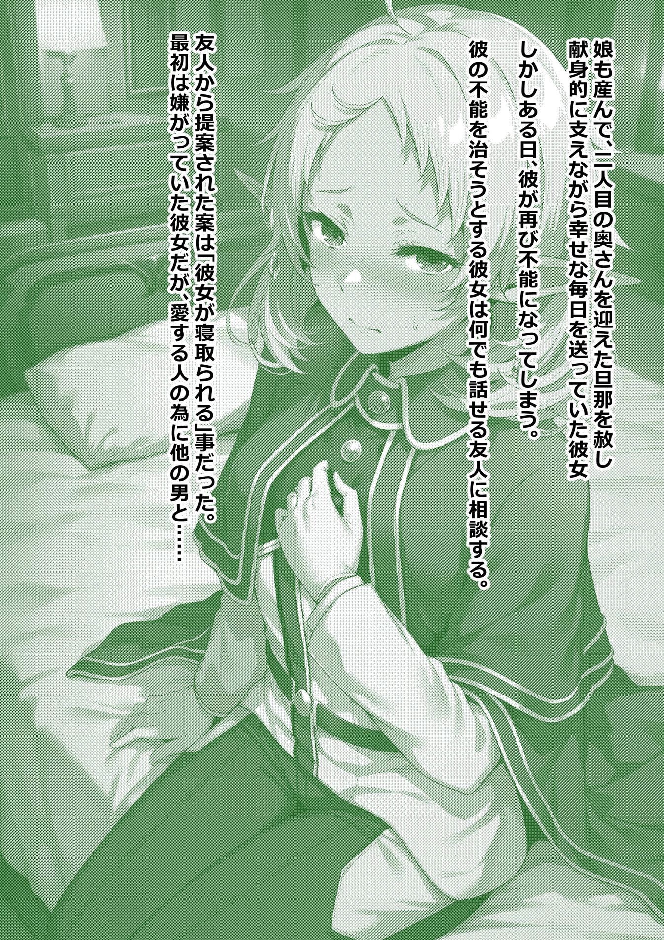 サンプル画像 2枚目