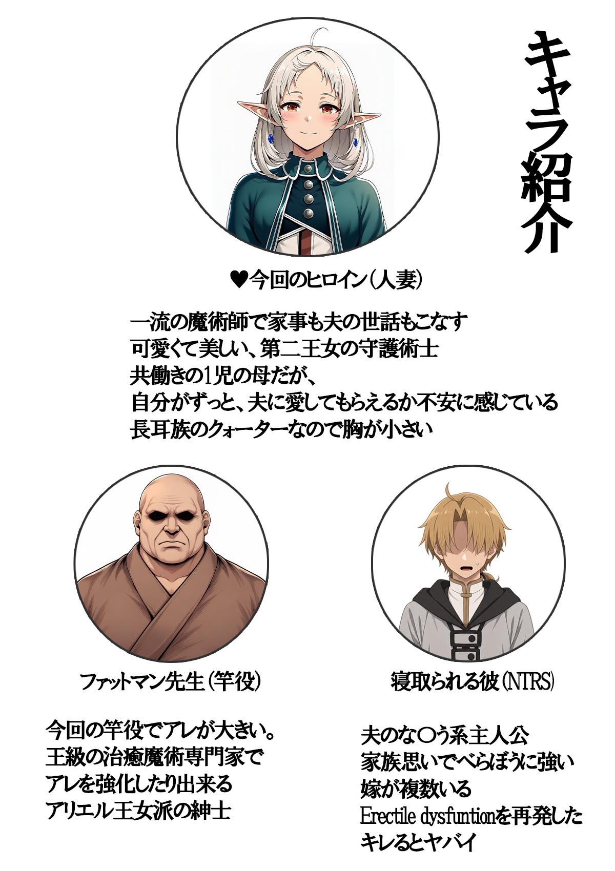 サンプル画像 3枚目