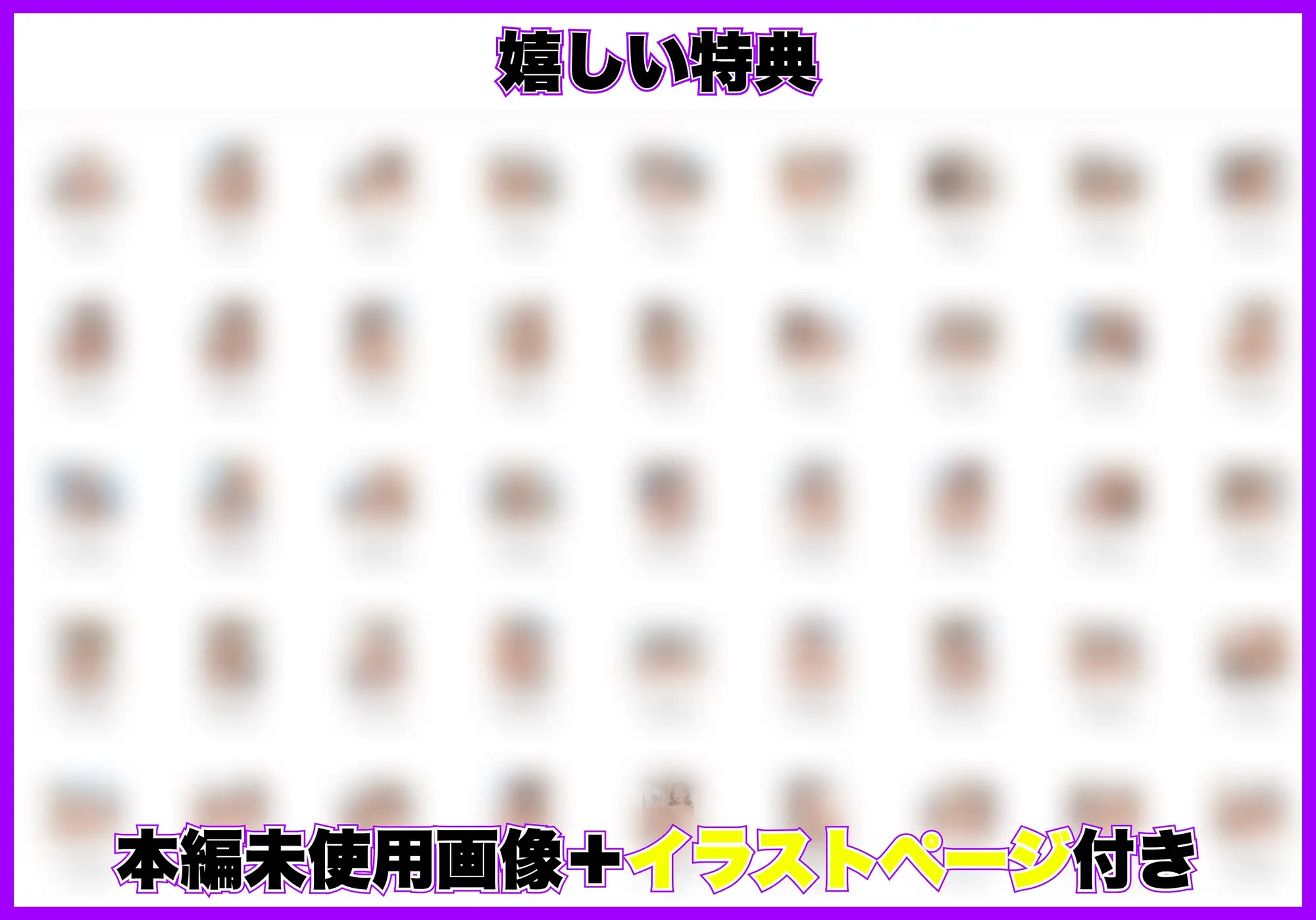 カフェで働く推しの人妻(42)をNTR童貞卒業した話 サンプル画像 7