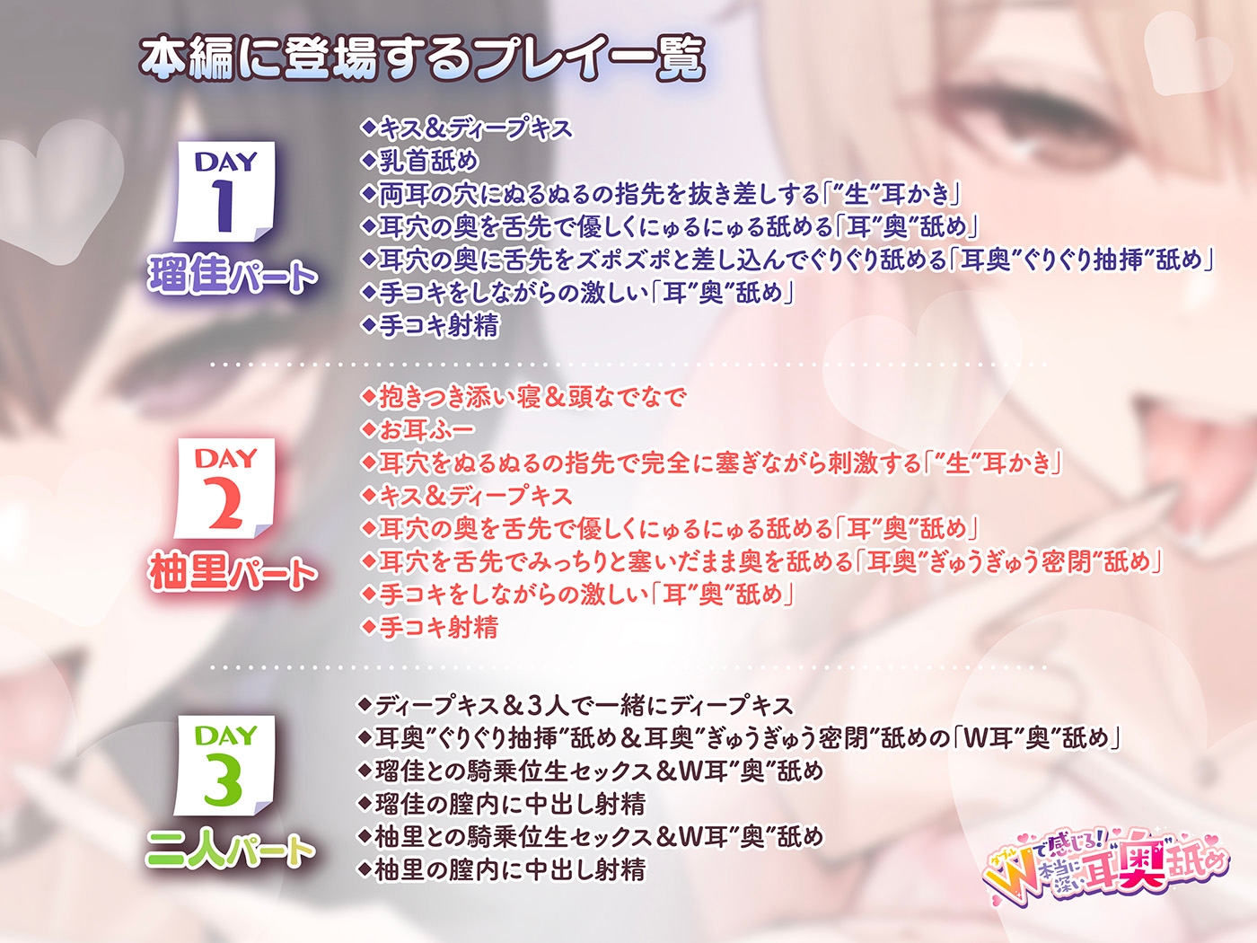 サンプル画像 2枚目