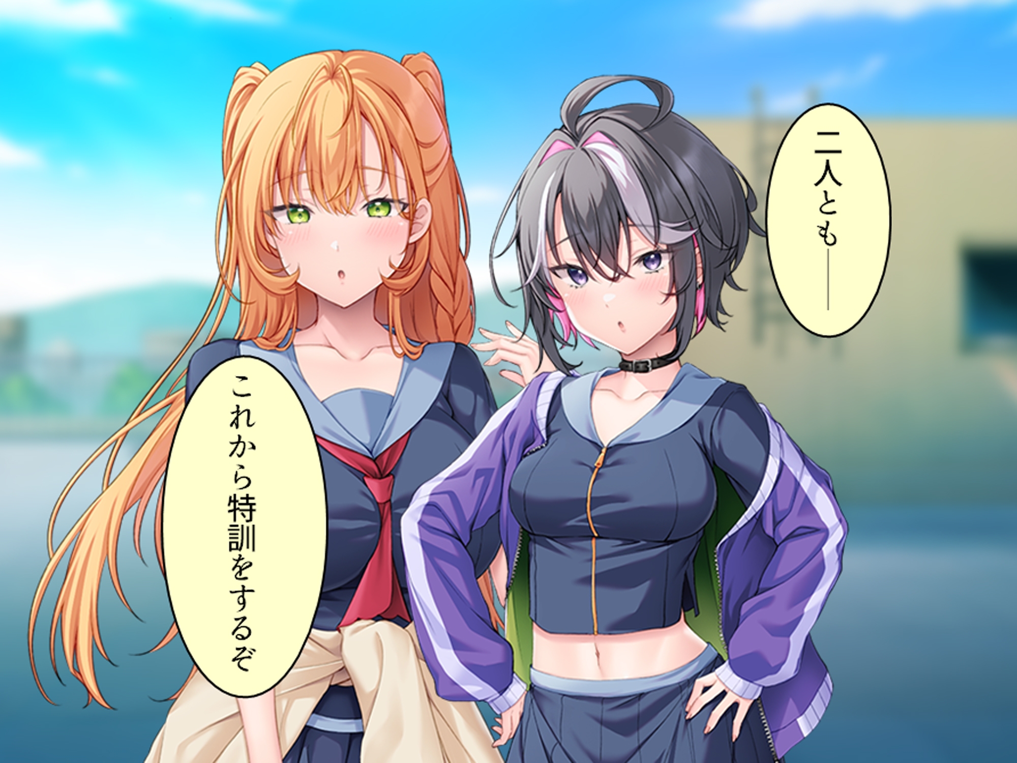 強き雌を求める俺とヤンキー女子の破天荒な性妻戦争！ 下巻-2