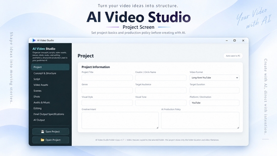 AI Video Studio - AI-Assisted Video Production Design Tool