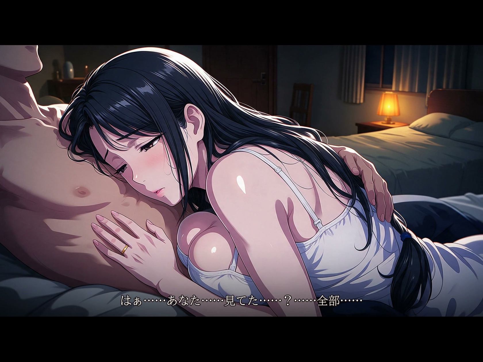見せつけNTR～夫の目の前で他人とのSEXを見せつけてくる淫乱人妻～【寝取られアニメ動画17分半】 サンプル10