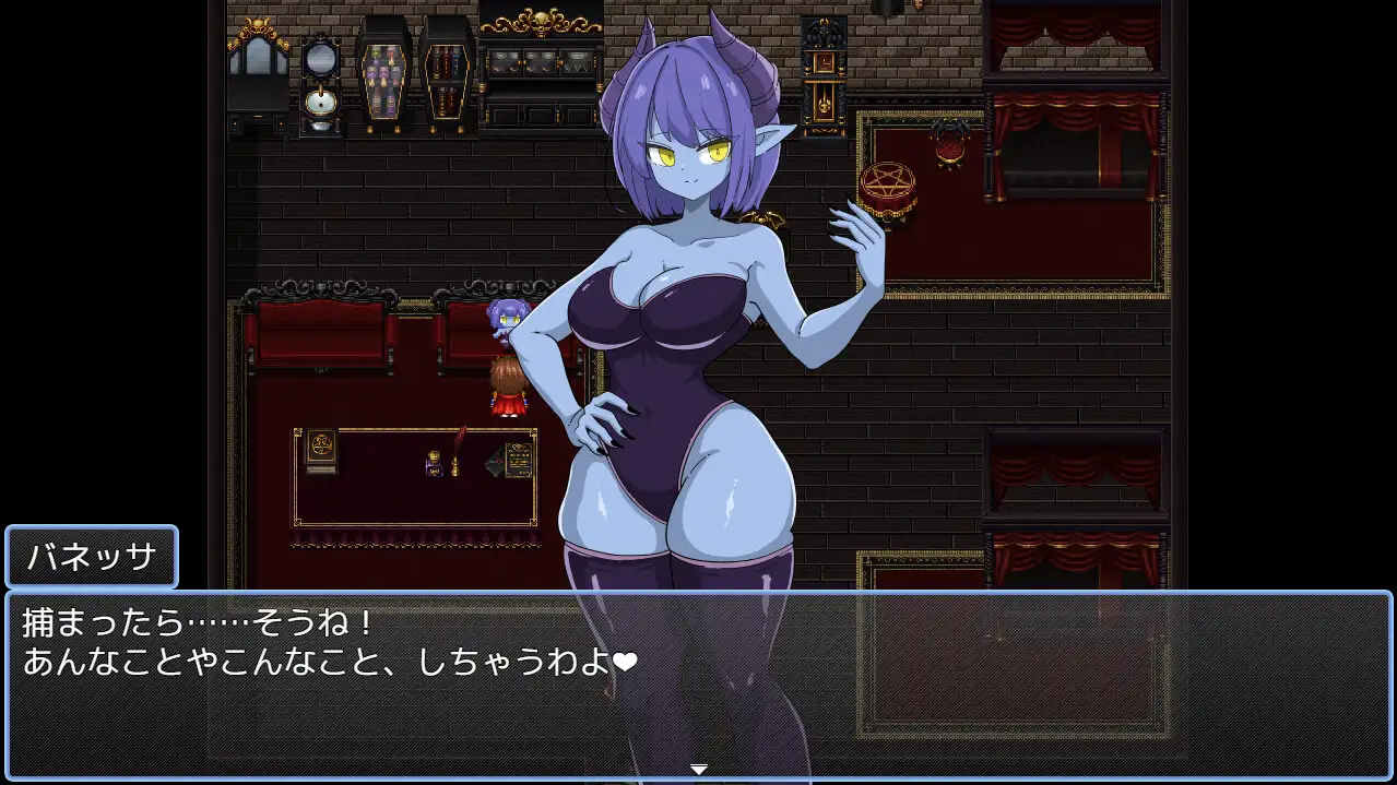 むぎゅっと☆搾精ナイトメア! サンプル画像1