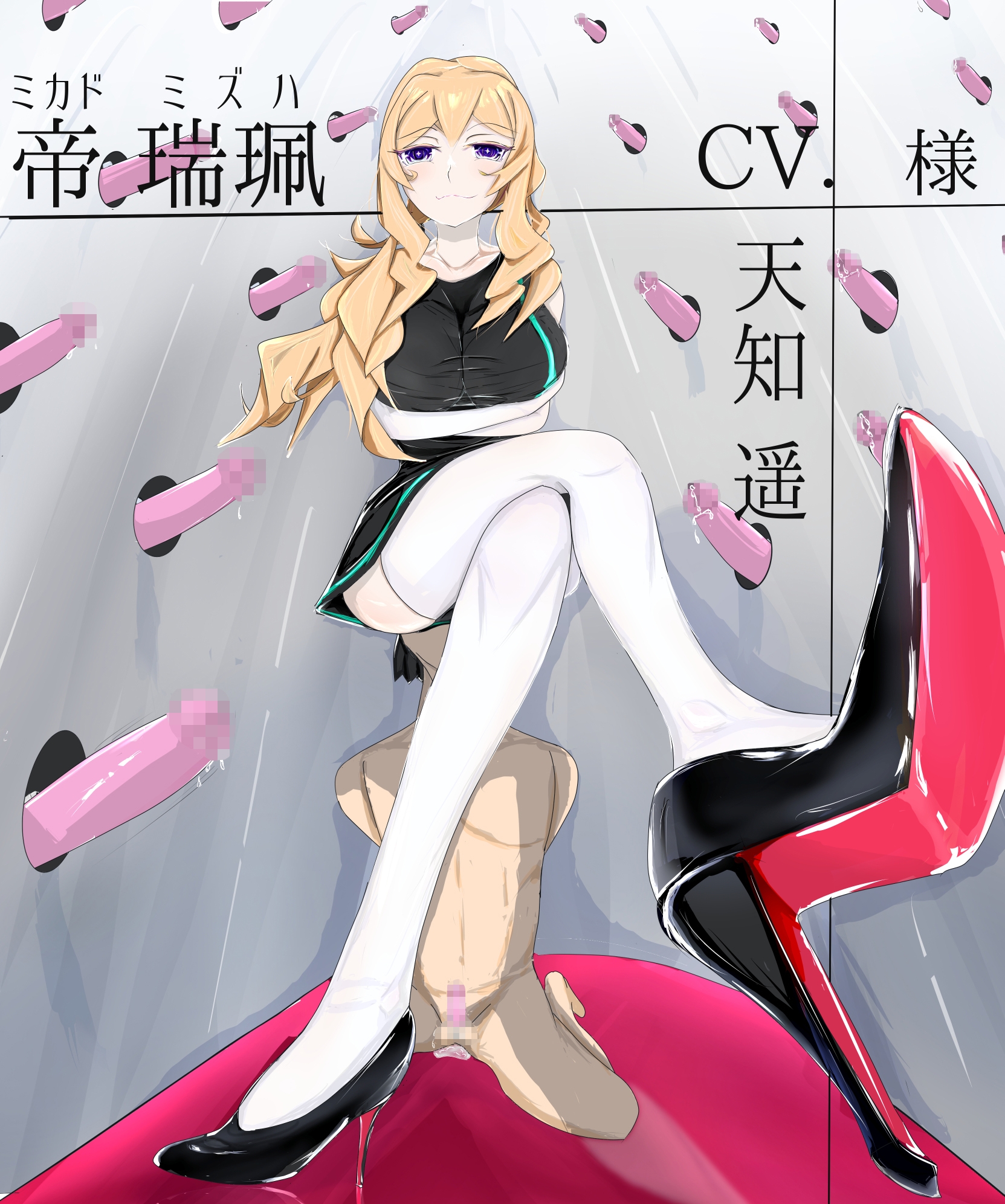 サンプル画像 1枚目