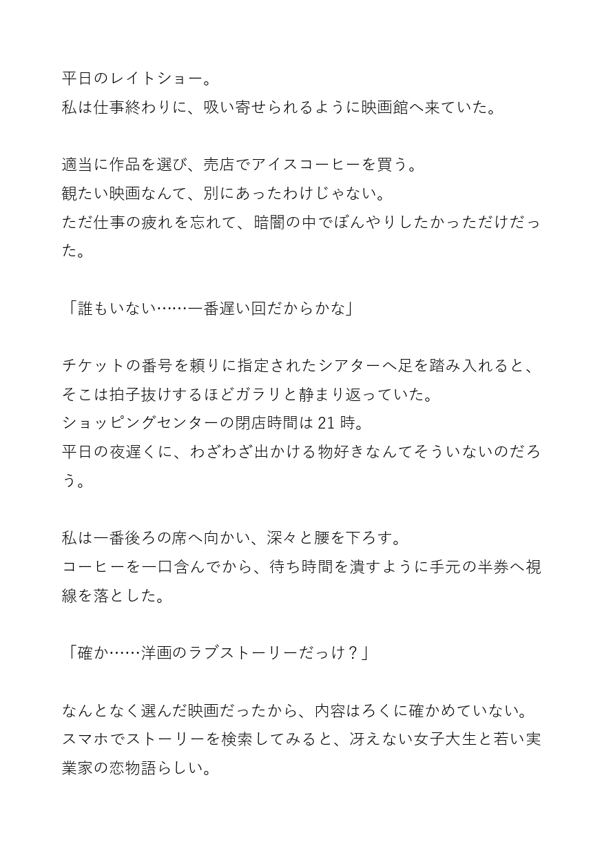 サンプル1