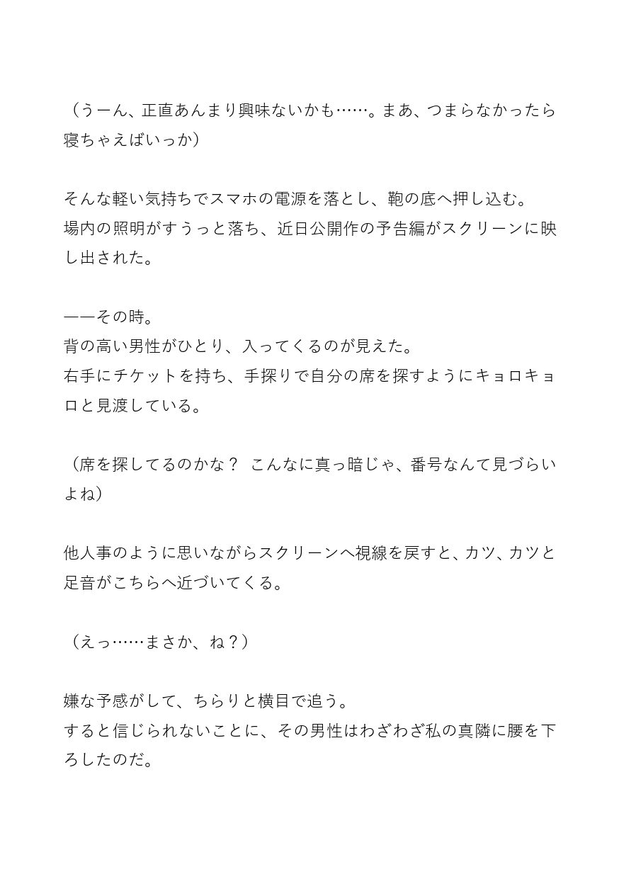 サンプル2