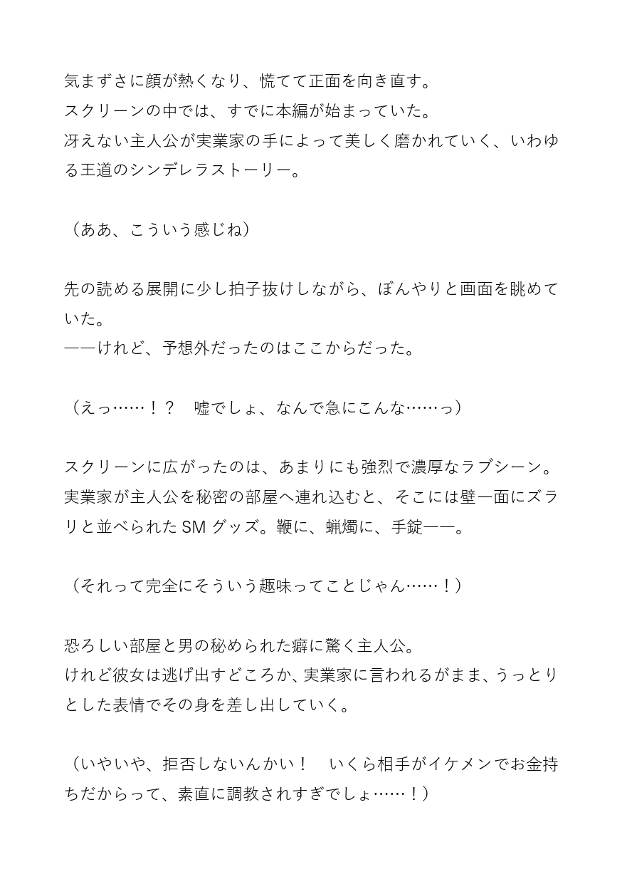 サンプル3