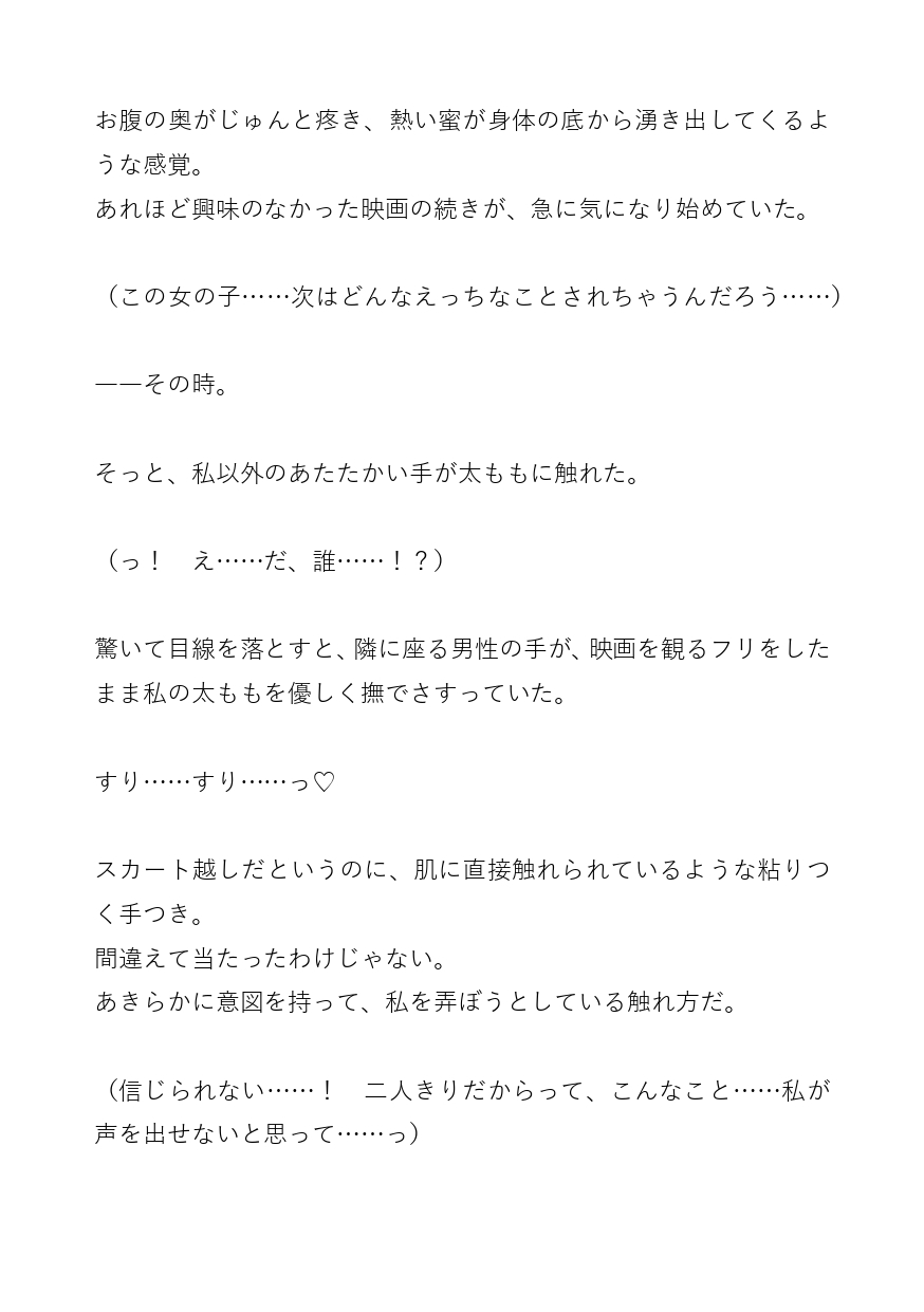 サンプル4