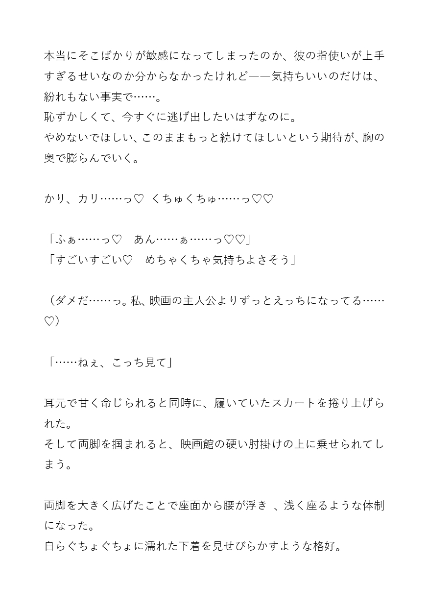 サンプル5