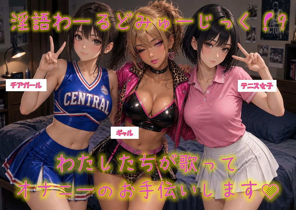 サンプル画像 1枚目