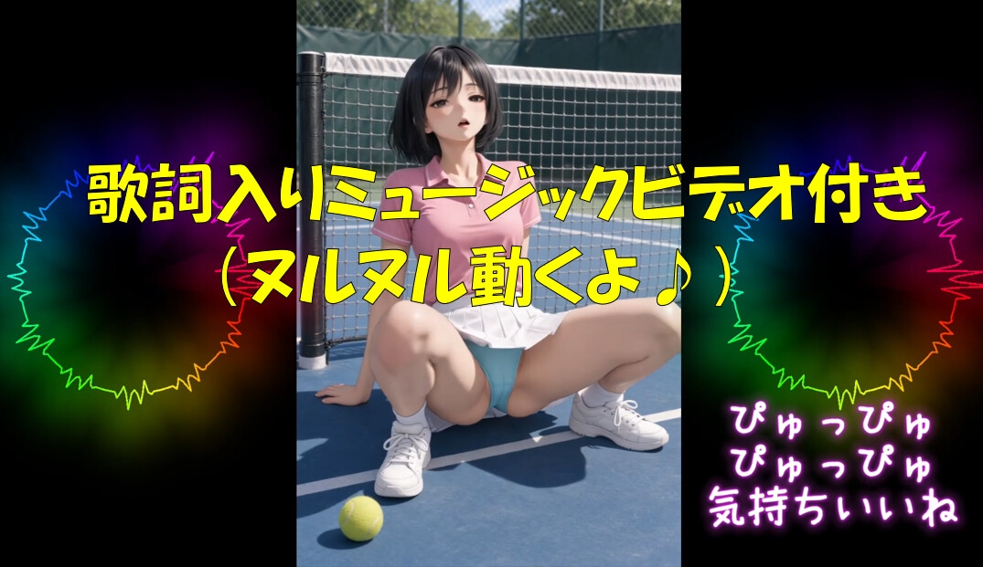 サンプル画像 2枚目