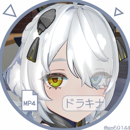ド〇キナの表紙