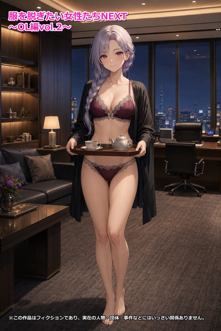 サンプル画像 1枚目