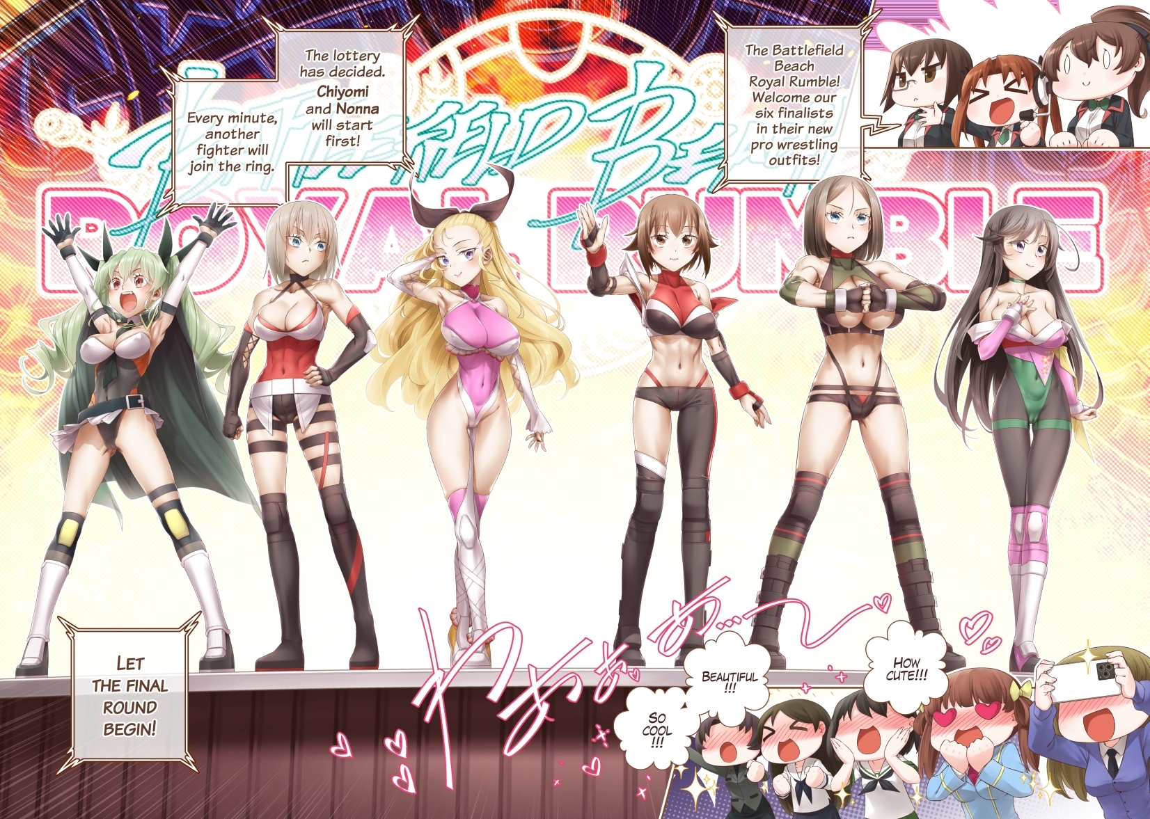 ガールズ&プロレス - Battlefield Beach 3 画像5