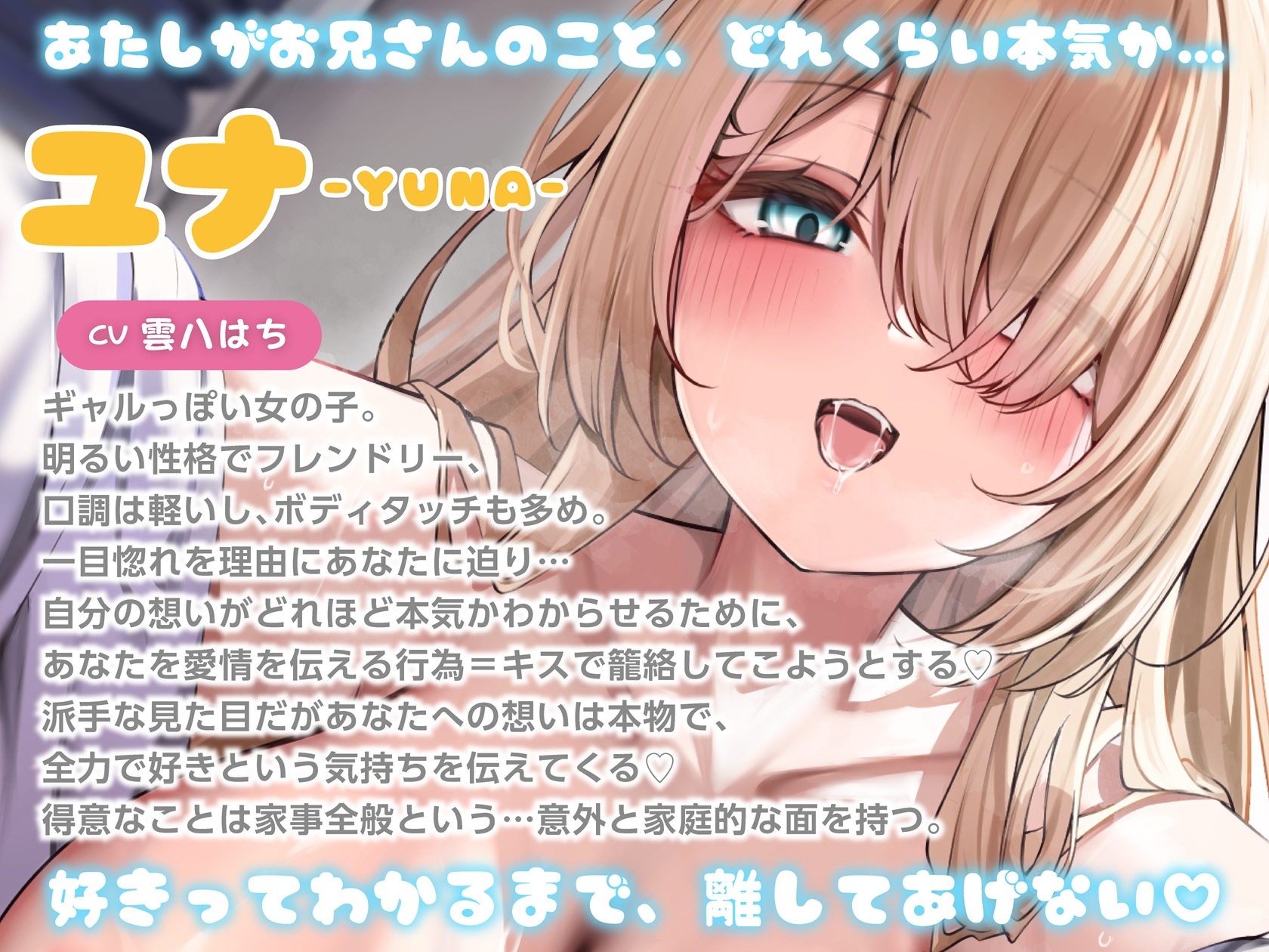 サンプル画像 3枚目
