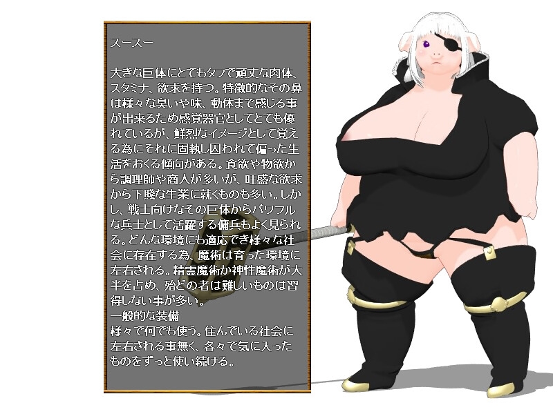 試練場の喧騒