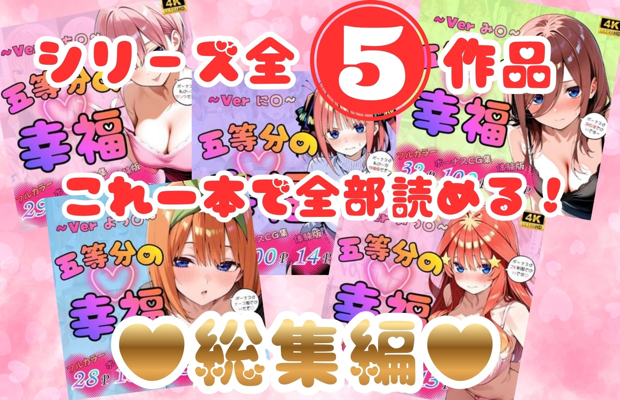 サンプル画像 1枚目