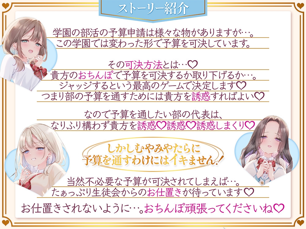 サンプル画像 1枚目