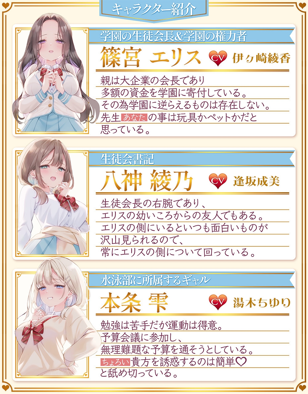サンプル画像 2枚目