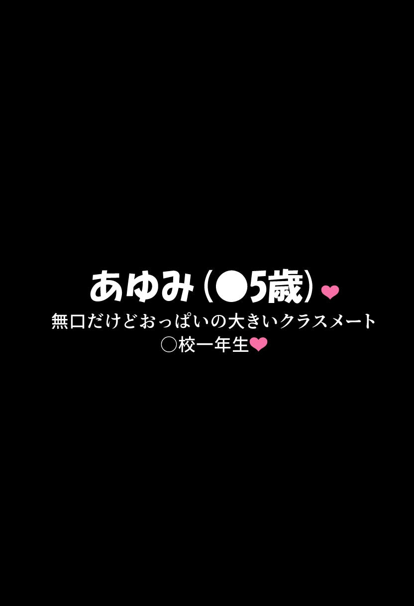 サンプル画像 2枚目