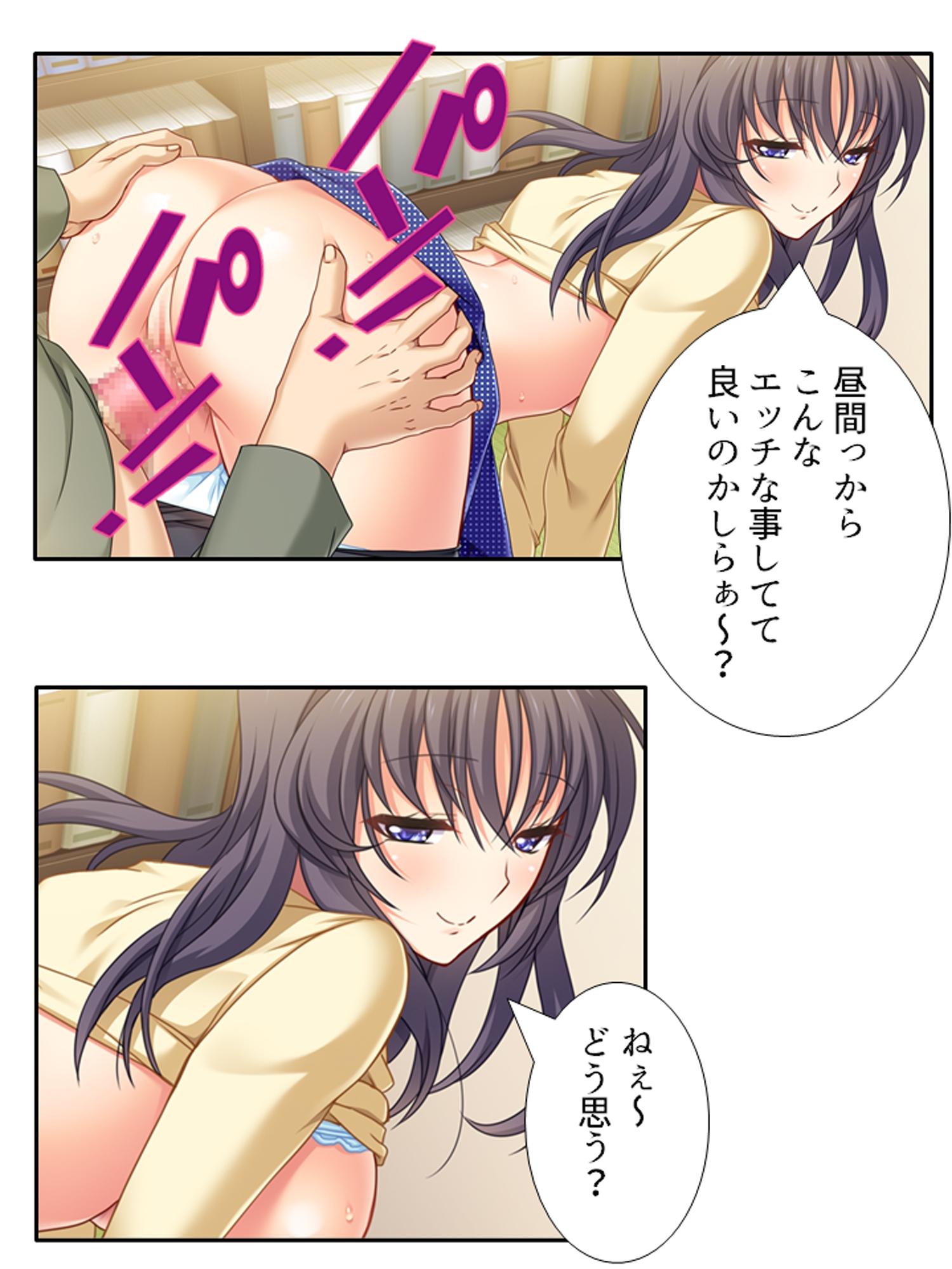兄夫婦との同居で、好色な兄嫁に狙われた俺の童貞！? <総集編> サンプル画像7枚目