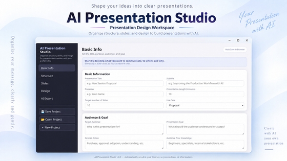 AI Presentation Studio - Presentation Creation Support Tool with AI