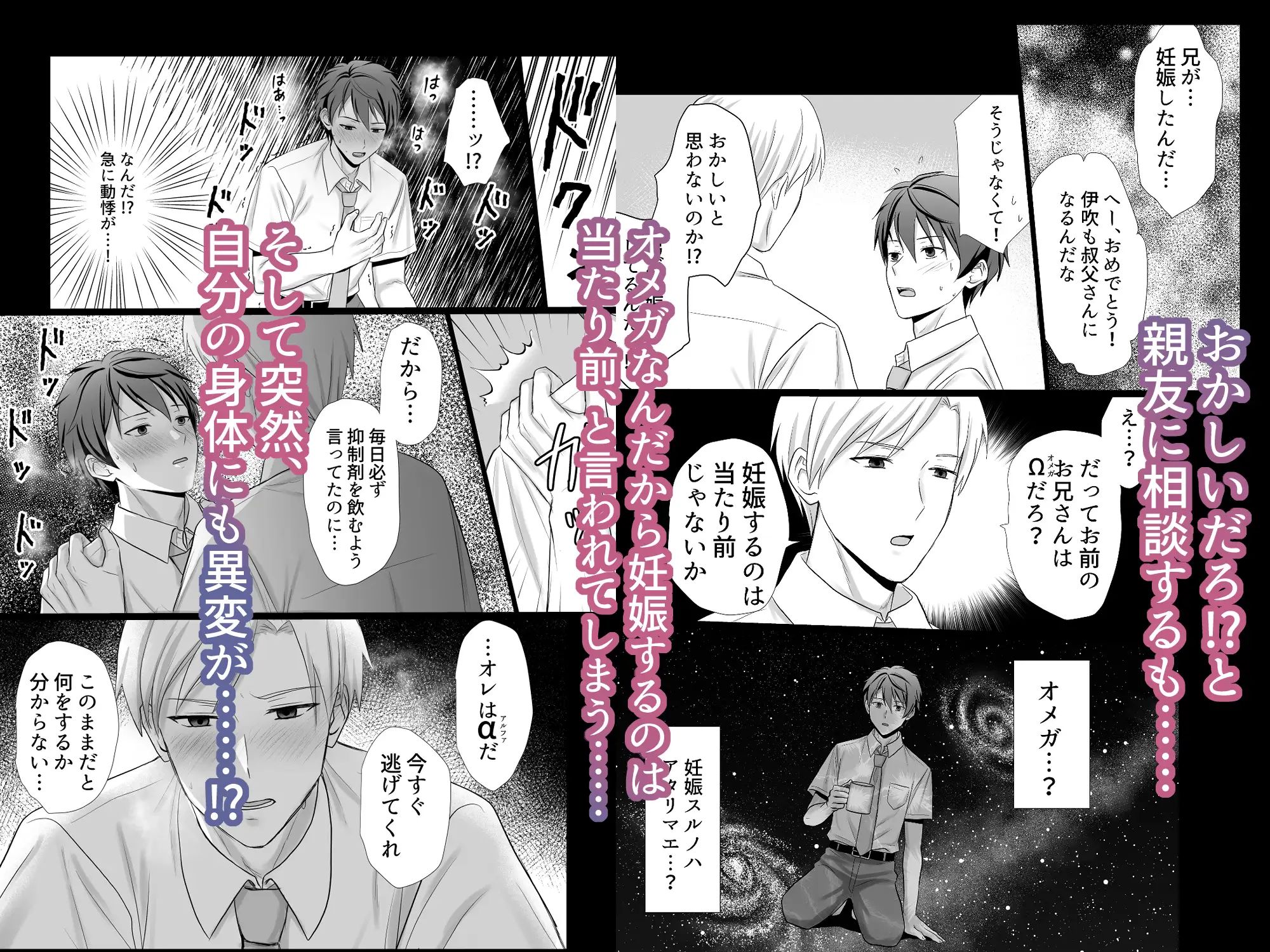 サンプル画像3