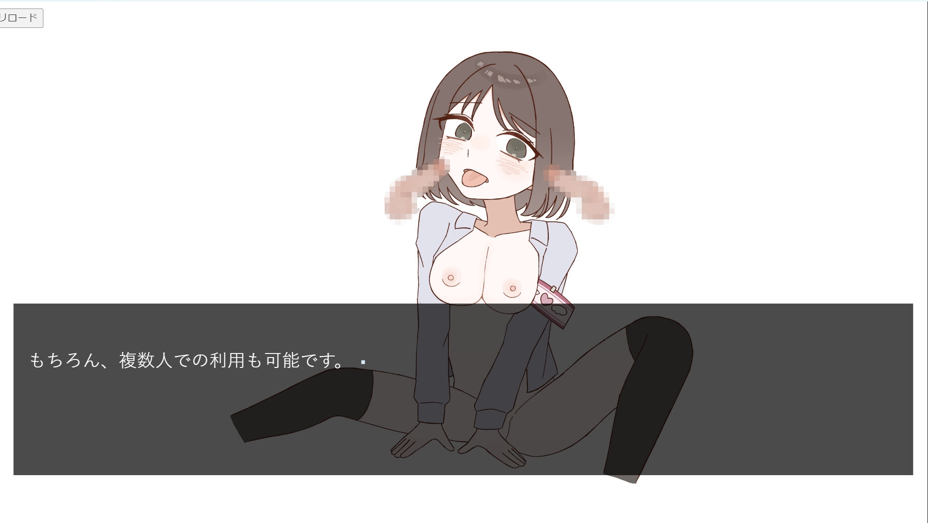 サンプル2