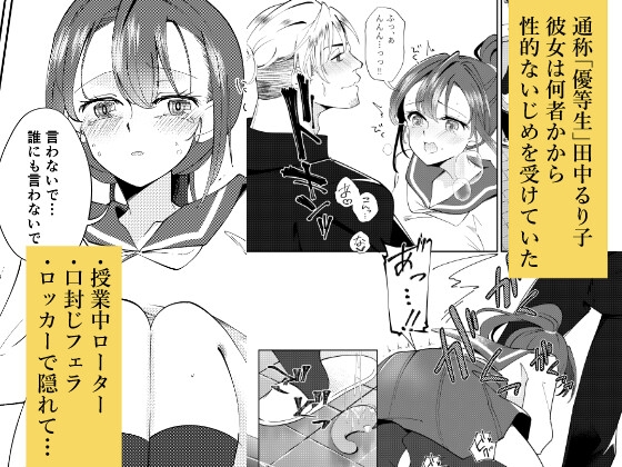 舐めあい サンプル3