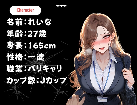 サンプル画像 1枚目