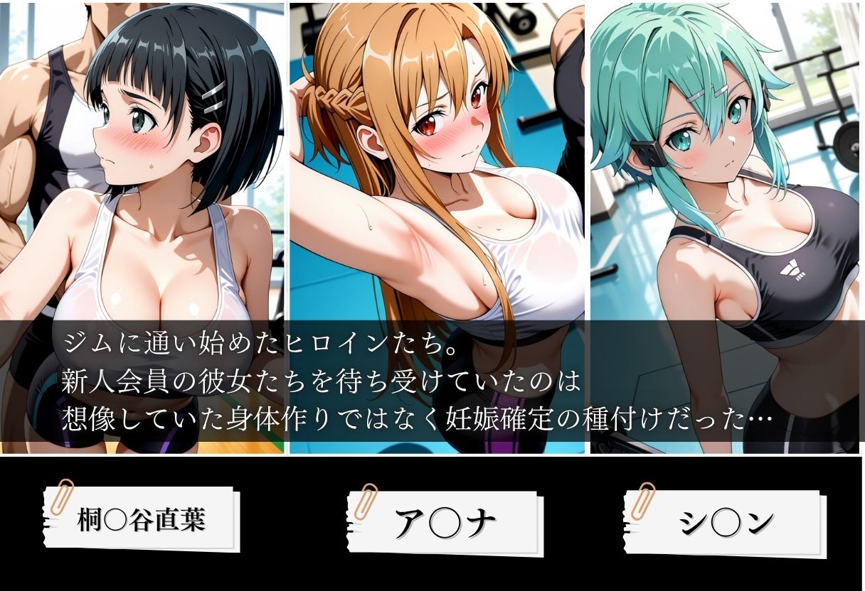 サンプル画像 1枚目